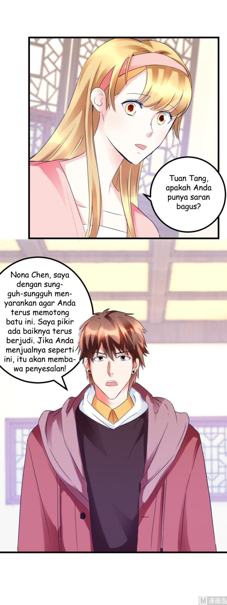 The Immortal Doctor chapter 35